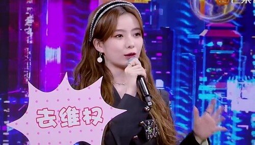 陈卓璇来维权！海外代购跑路了怎么办