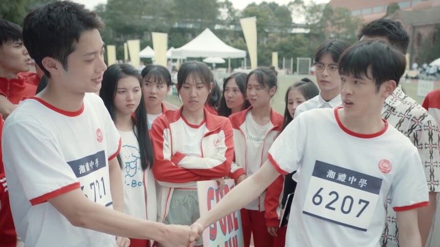 《别想打扰我学习》第14集看点：林骁然刘羽白同场竞技超燃 南向晚再出金句