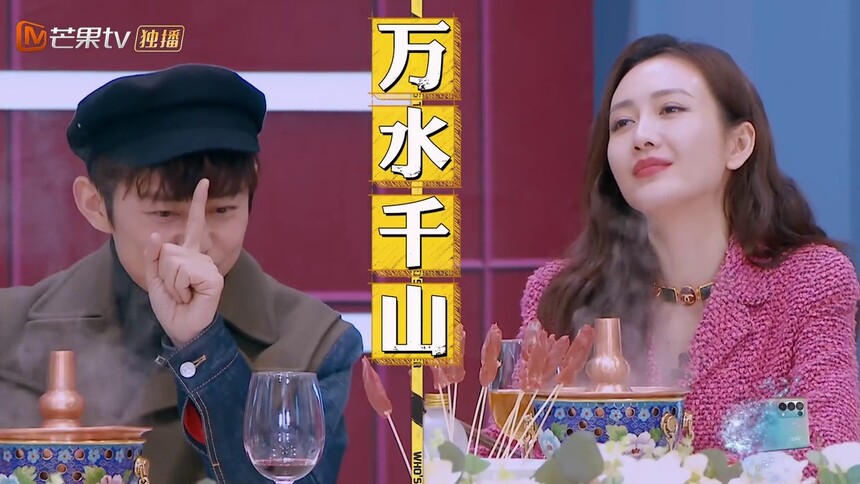 何炅王鸥回顾明侦全六季！探案神器陪你走过万水千山！