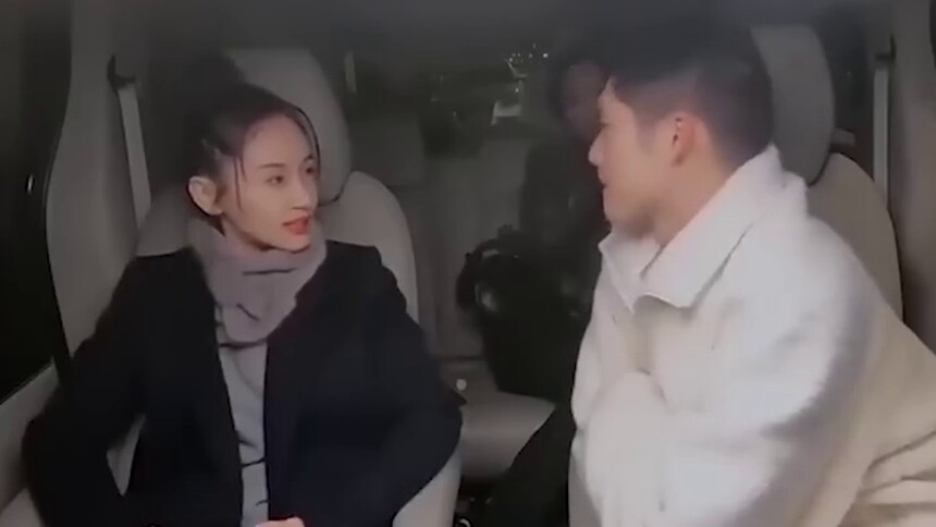 恋情坐实？王子文吴永恩私下聚会后同回酒店