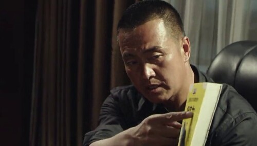 经山历海 第10集