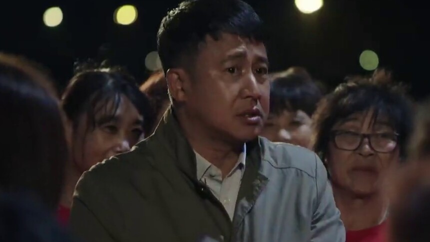 经山历海 第12集
