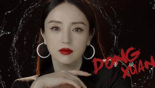 姐姐说·董璇：不去纠结自己，只管积极向前