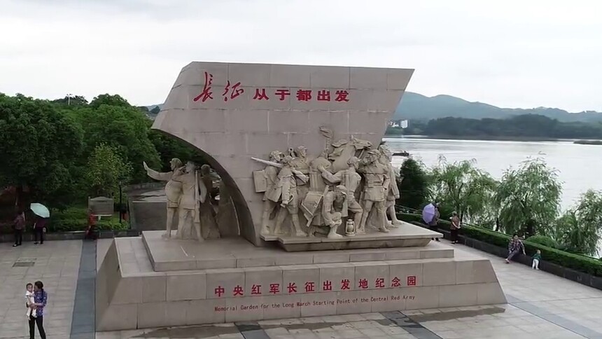 党史上的湖南之最 红一方面军：中国工农红军第一个方面军建制的主力部队
