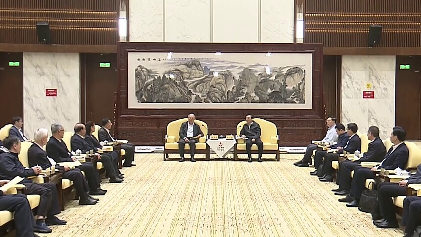 第328场中国工程科技论坛长沙举行 许达哲与何华武等嘉宾座谈