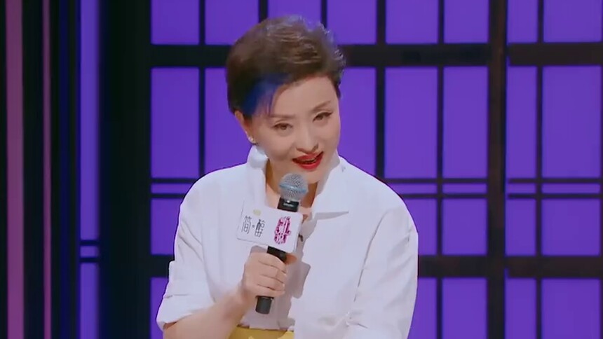 《听姐说》第六期看点：杨澜脱口秀曝大瓜？尚雯婕挑战李雪琴傅首尔！