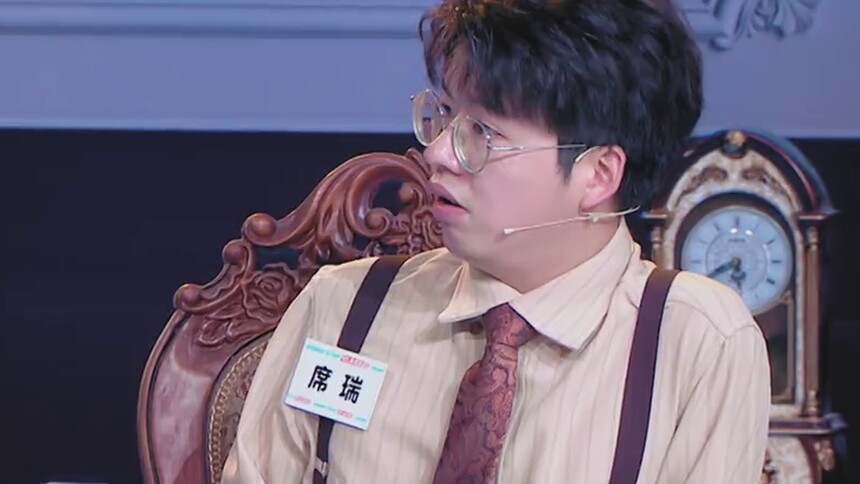 《了不起的艺能》5月29日精彩看点：新星班迎不速之客 席瑞康菁菁现场“抬杠”