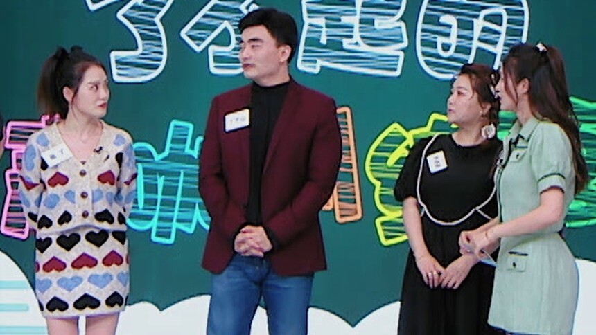 丁文山老师太调皮了 现场模仿容嬷嬷