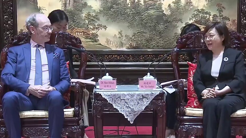 谢建辉会见卢森堡驻华大使俞博生