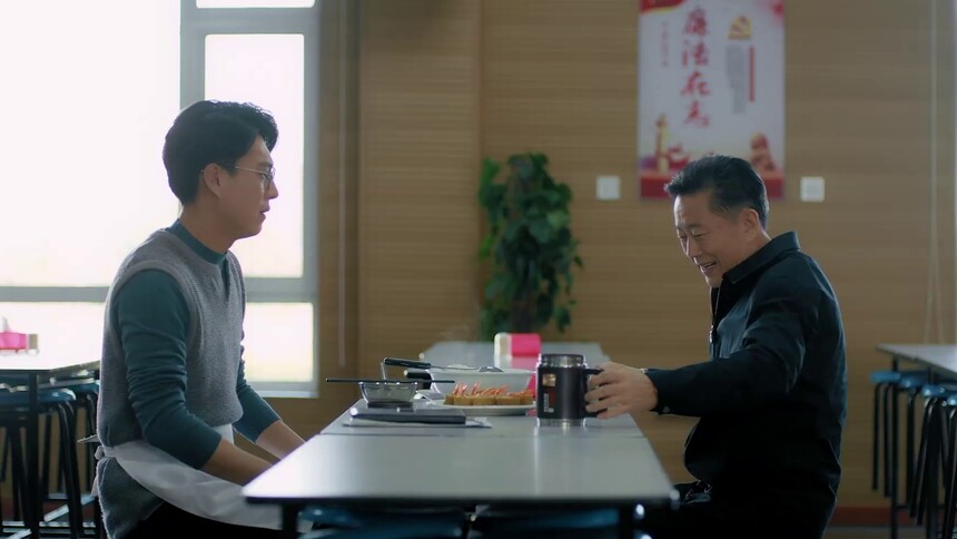 孙光明搞民宿产业受挫 寻求余书记帮忙开导