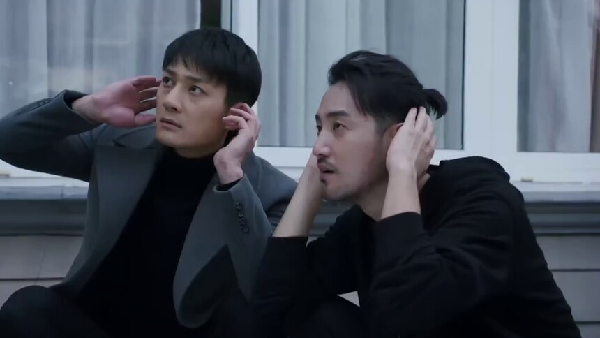 温州三家人 第6集
