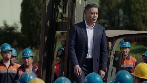 温州三家人 第9集