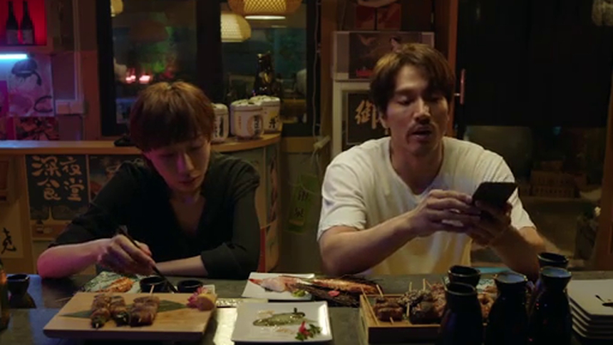 《有一点动心》终极预告 言承旭任素汐“相亲大战”