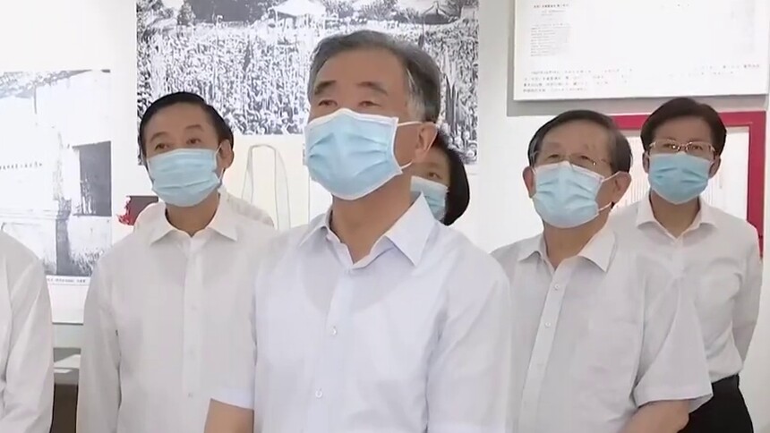 汪洋强调 用好红色资源 发扬光荣传统 为实现新时代党的历史使命凝心聚力