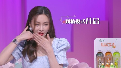 沈梦辰夸张演绎自我感动 齐思钧称跳进黄河洗不清了
