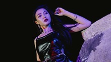 戴萌《How We Do It》（Dance Ver.）