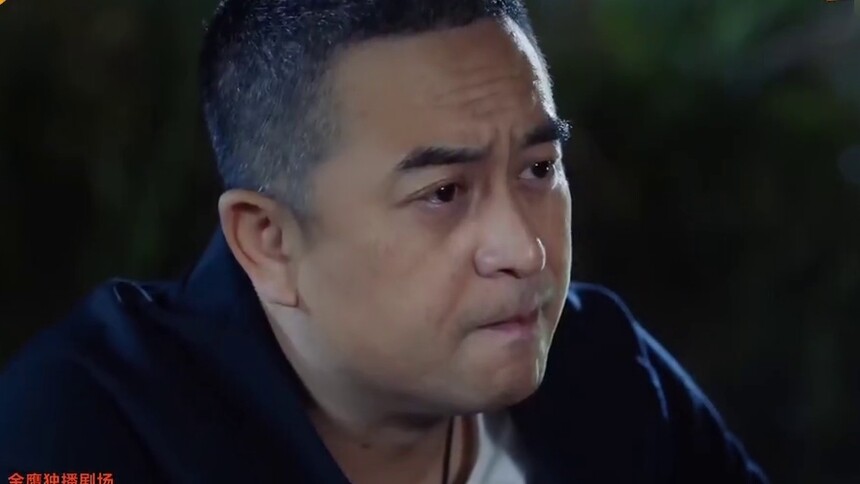 《对你的爱很美》第8集看点：王大山教训柯雷