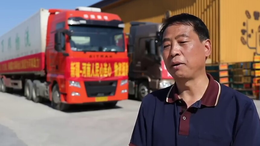 关注河南强降雨｜新疆霍尔果斯：倾“馕”相助 驰援河南