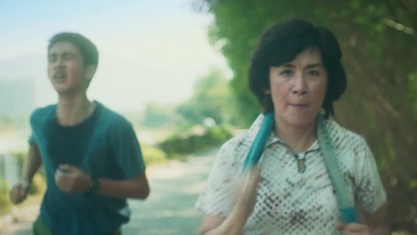 《妈妈的神奇小子》定档9.4 吴君如与残障儿子书写励志传奇
