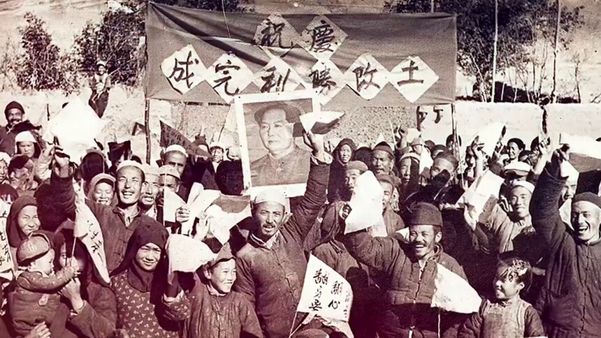 百年党史“潮”青年 第42集：耕者有其田