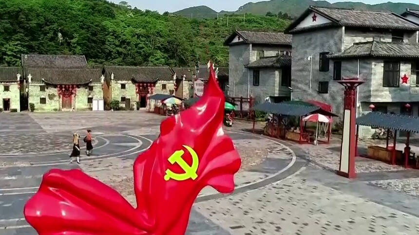 湖南：百年恰是风华正茂 书写新时代答卷 走好新征程赶考路