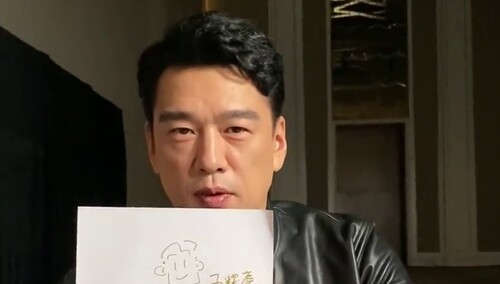 舅舅回来啦！王耀庆教你如何画“商务版牛牛”