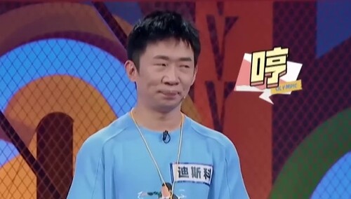 每款都是绝对经典！杨迪同款表情包你值得拥有，喻美壬自曝尴尬手滑瞬间