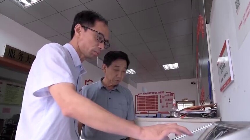 善治乡村·聚力振兴 涟源：双管齐下 让基层治理透明共治