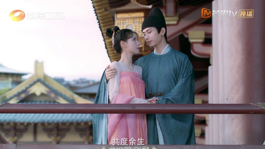 《与君歌》定档8.8 成毅张予曦繁华浮生携手同行