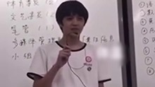 艺高人胆大！刘耀文小学初中竞选班委视频曝光