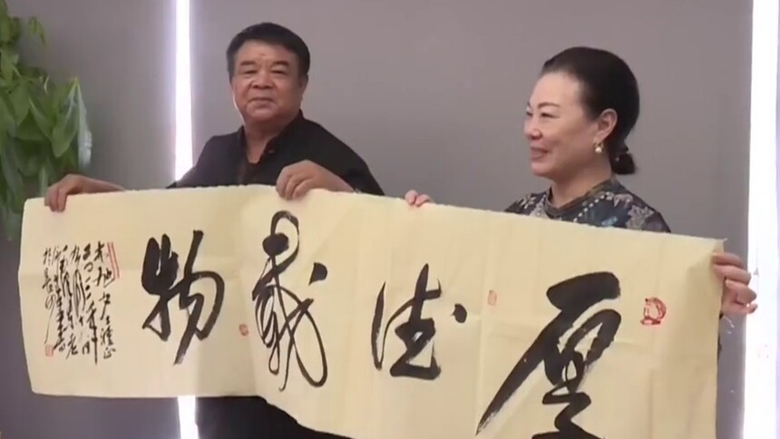 迎中秋“长生露杯”质量安全健康文化艺术活动走进“湘商体验馆”