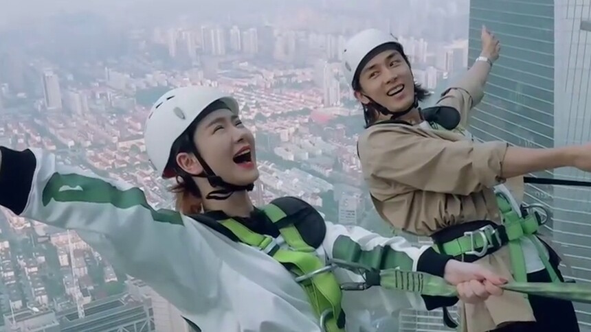 戚薇李承铉体验高空极限 李承铉高空表白戚薇