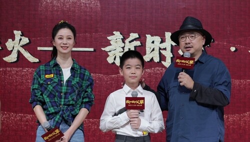 《我和我的父辈》吴京拍父子情令观众落泪 徐峥谈如何教张艺谋凡尔赛