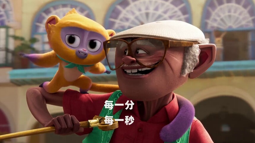 《蜜熊的音乐奇旅》MV 暖萌蜜熊登场大秀音乐才华