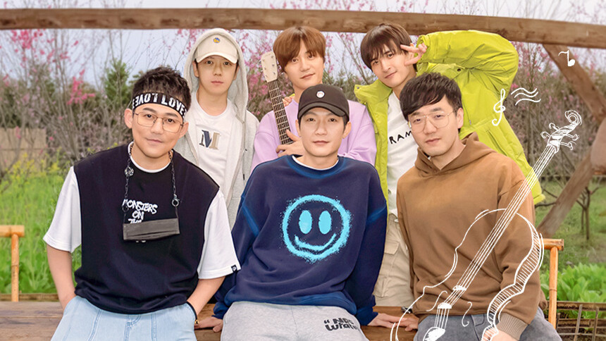 欢迎来到蘑菇屋