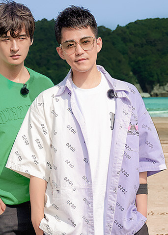 《快乐再出发》苏醒特辑：苏醒的荒岛求生记