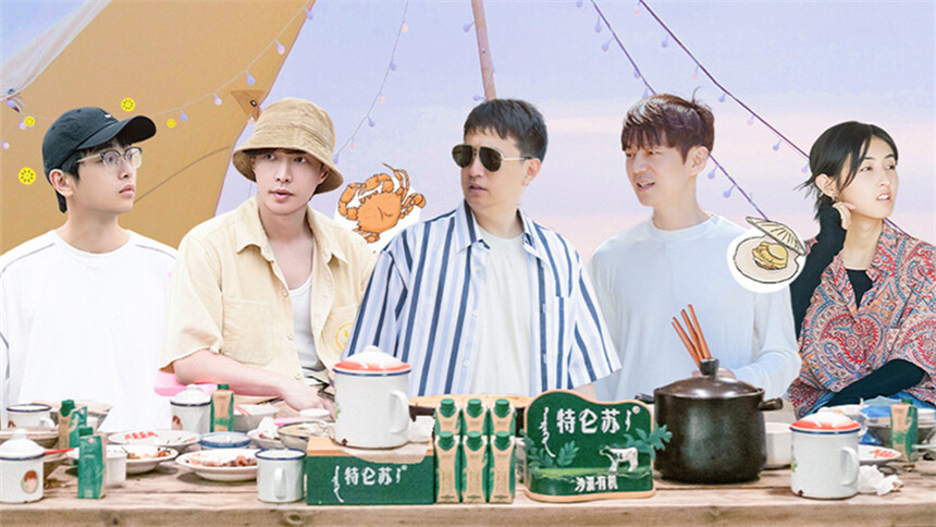 向往的生活 第六季