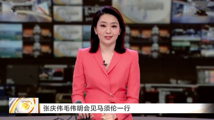 张庆伟毛伟明会见马须伦一行