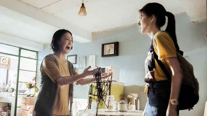 《我的非凡父母》幕后特辑 惠英红演绎盲人母亲，哭戏揪心
