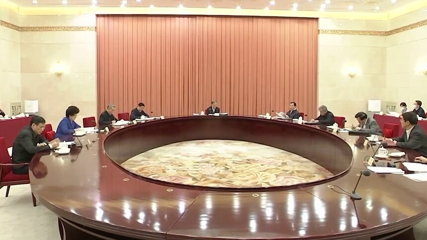 全国政协党组召开会议 学习贯彻党的二十大精神 汪洋主持并讲话