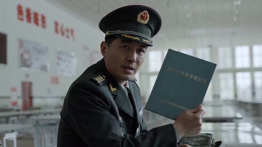 我们这十年 第33集