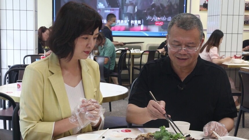 新闻当事人20221029期：张新民·潮菜人生