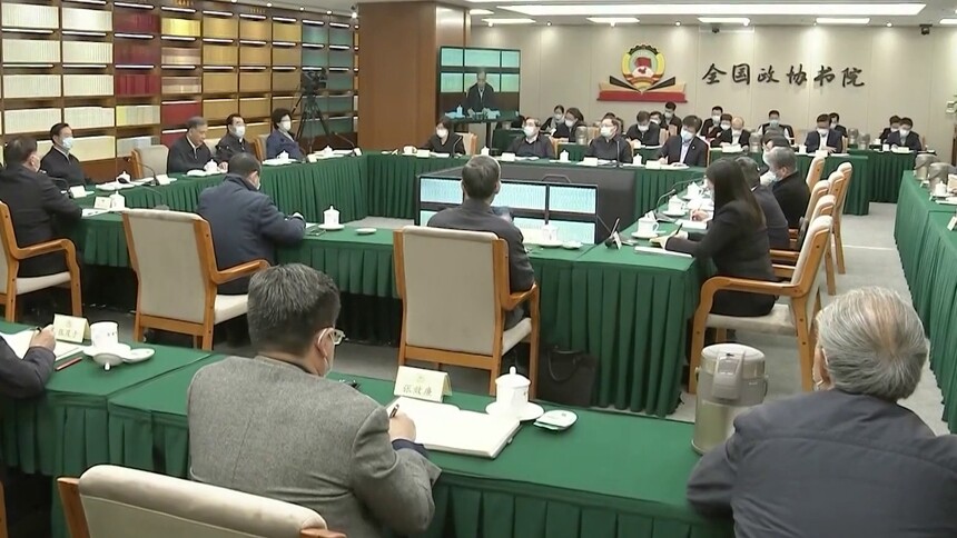 全国政协委员读书群学习宣传贯彻中共二十大精神交流会在京召开 汪洋出席并讲话