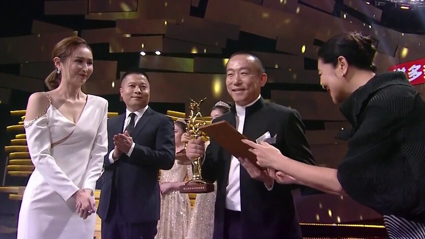 最佳电视纪录片奖《中国》