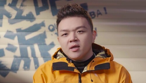 艾福杰尼邀你开启乐派之旅！12月16日12:00一起躁动起来