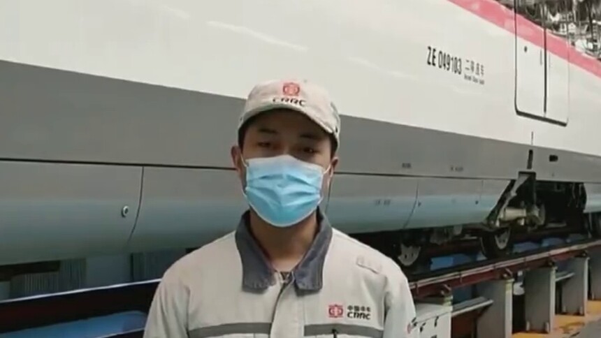 中车株洲电机公司王亮：冬奥专列安全 准点就是我的责任