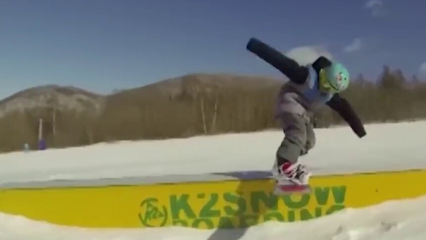 三年二班苏翊鸣的单板王宣言