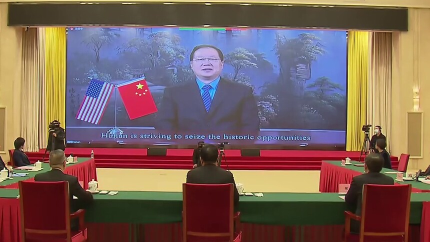 首届中国湖南·美国北卡线上经贸合作论坛举行 毛伟明 罗伊·库珀通过视频方式致辞