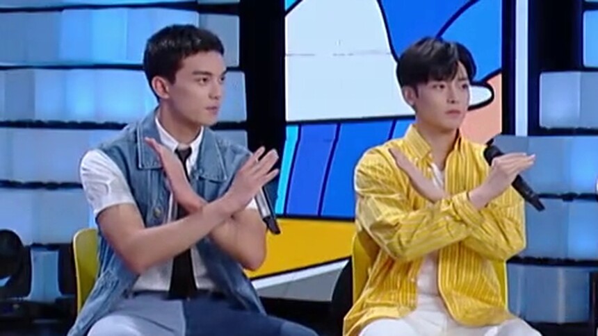 丁程鑫吴磊王彦霖侯明昊在线比腿长