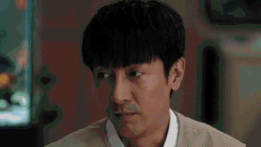 期待！张鲁一《藏海花》吴邪造型路透曝光